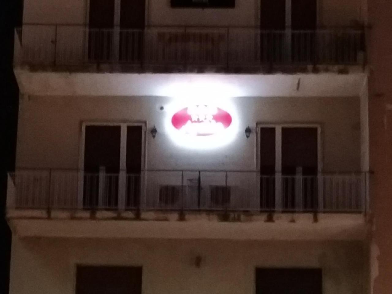 B&B Archia Syracuse ภายนอก รูปภาพ